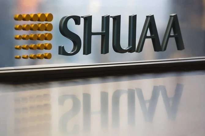 Dubai's Shuaa insurance AUM to reach $500m by 2025