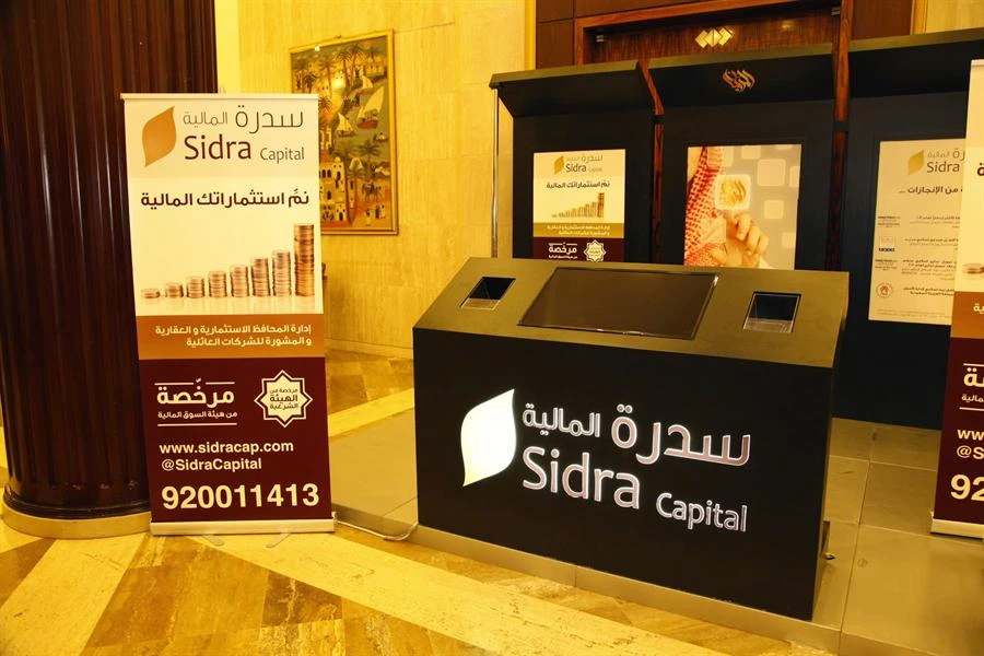 Sidra Capital launches $155m US industrial aggregation fund