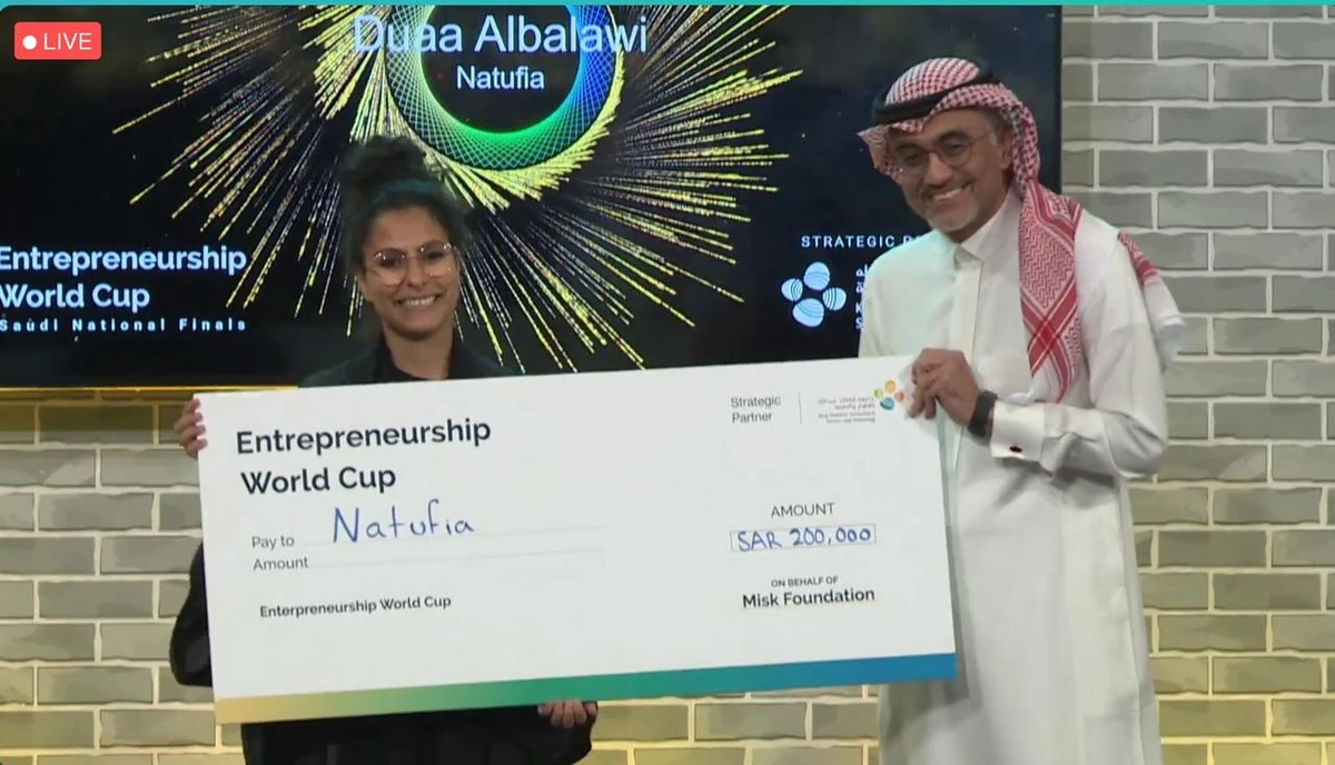 KAUST startups compete in Misk’s 2021 Entrepreneurship World Cup