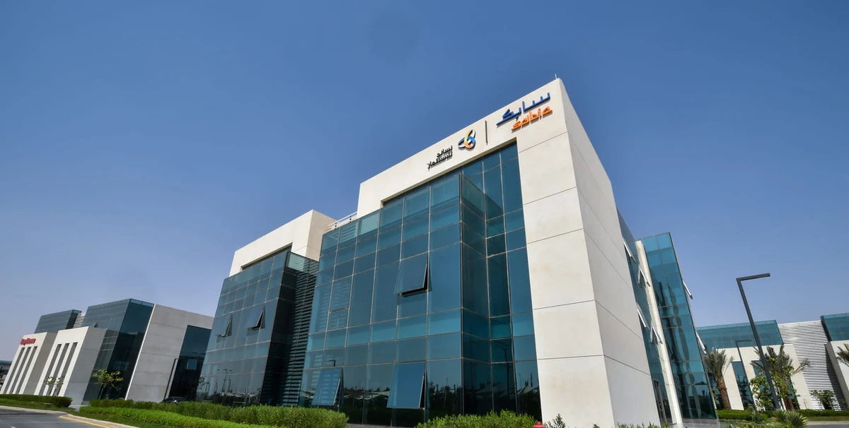 Saudi’s Nusaned Investment invests in radioactive materials plant