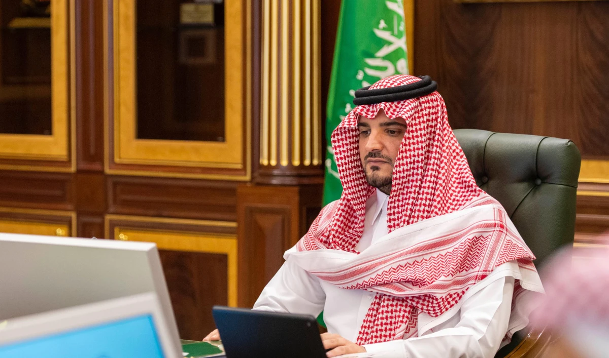 Prince Abdulaziz bin Saud bin Naif. (SPA/File)