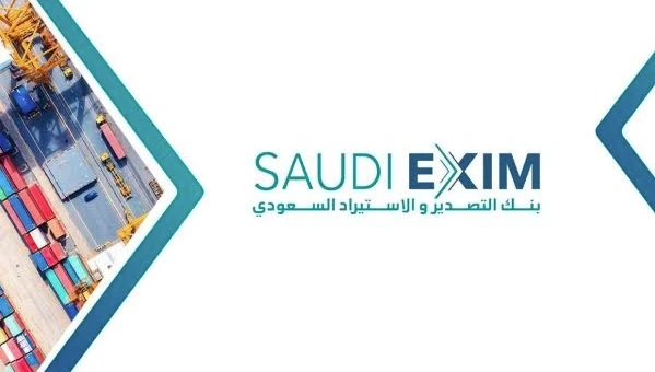 Saudi EXIM Bank signs $101m Dhaman reinsurance deal