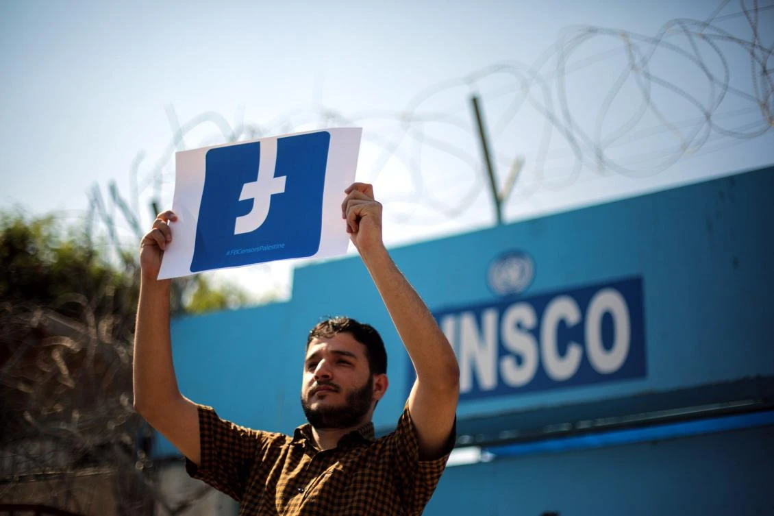 Digital rights activists accuse Facebook of anti-Palestinian bias