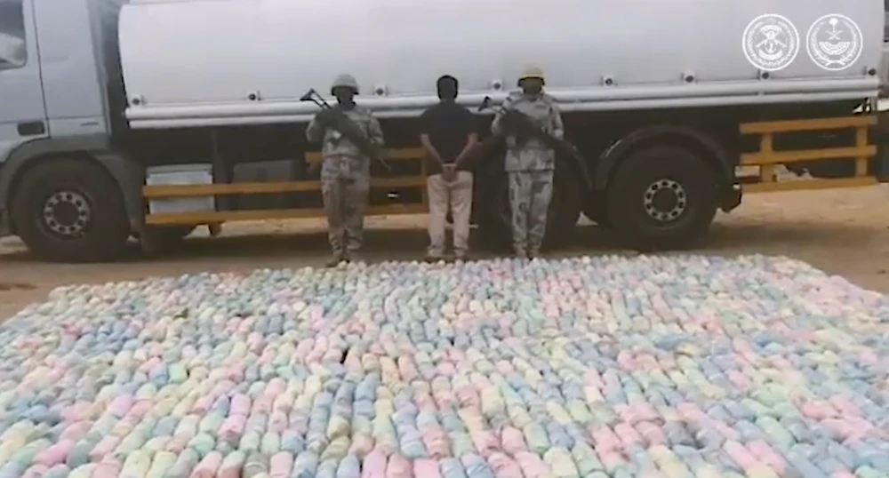 Saudi border guards foil attempt to smuggle large quantity of khat in a water tanker