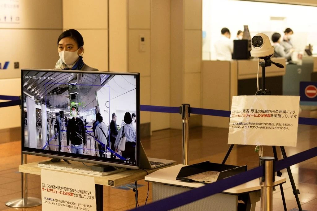Visitors from three countries deemed high-risk — Trinidad and Tobago, Peru, and Venezuela — are still barred entry in Japan. (AFP)
