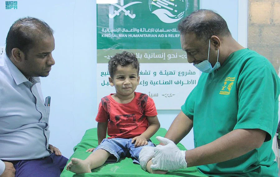 The center also provided other treatments for 241 patients, including physical therapy and consultation sessions. (SPA)