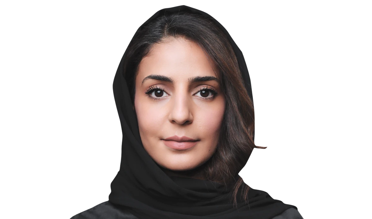 Hanadi Alzahrani. (Supplied)