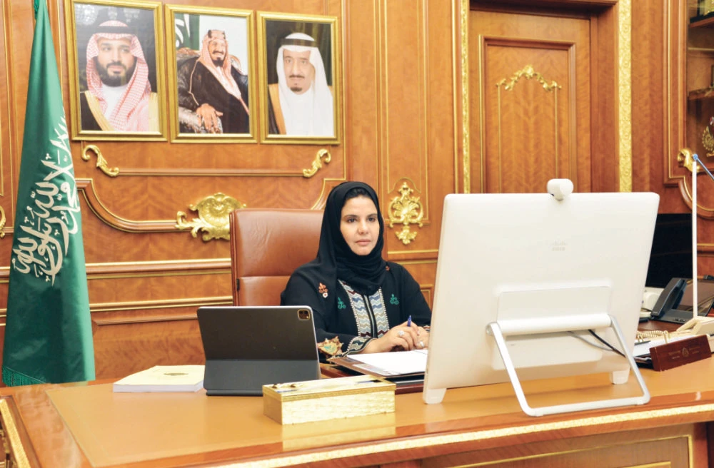 Shoura Council Assistant Speaker Dr. Hanan bint Abdurrahim bin Mutlaq Al-Ahmadi during the Shoura session on Tuesday. (SPA)