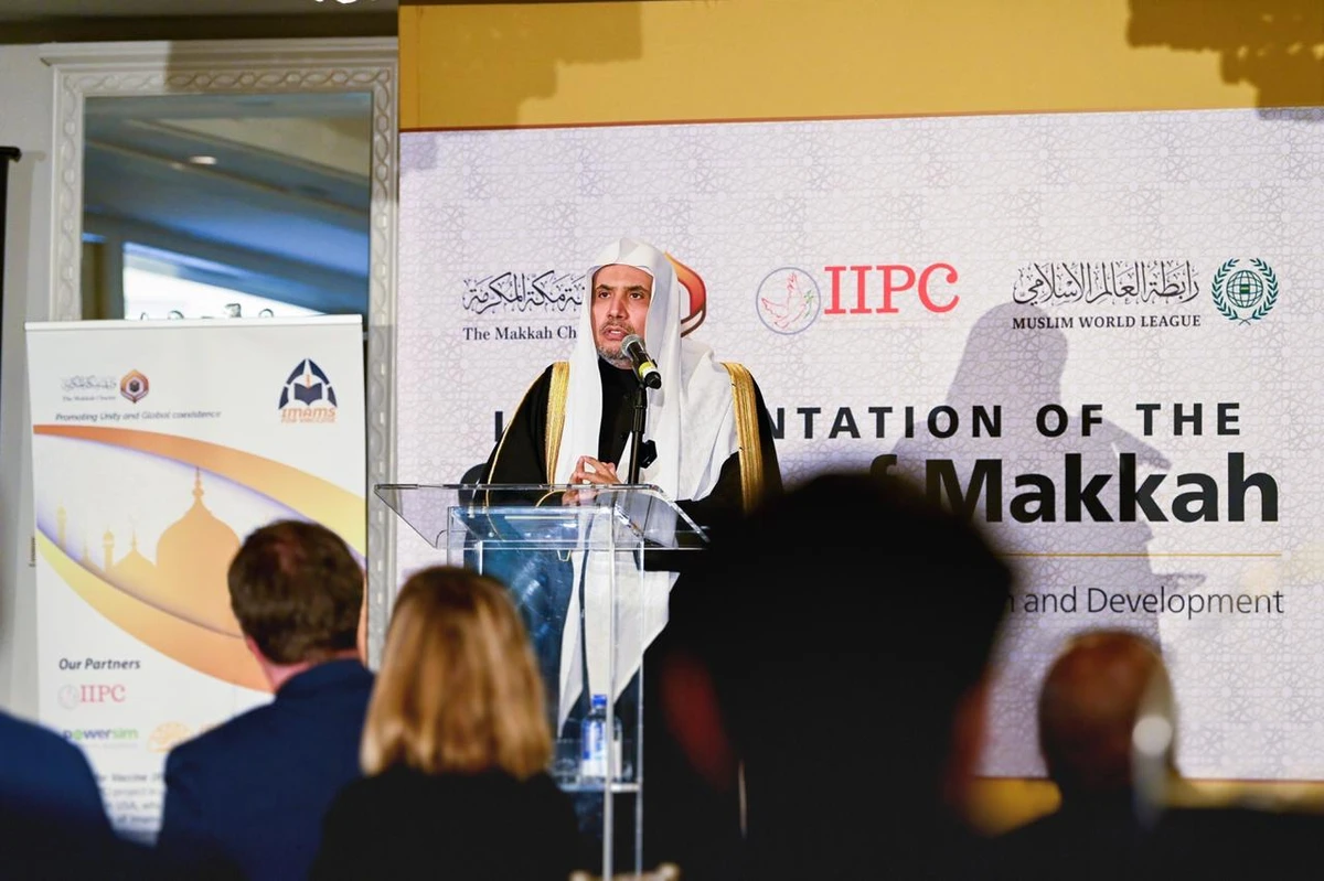 MWL Washington forum highlights common values in Makkah Charter