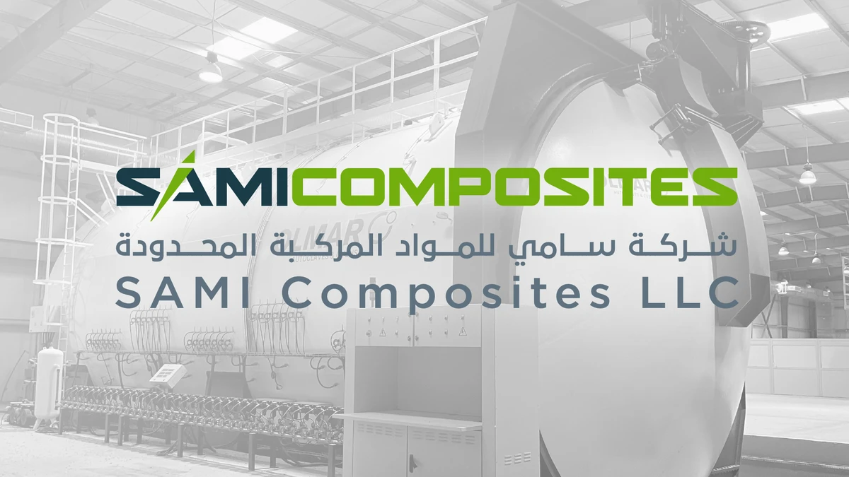 Saudi Arabian Military Industries launches composite manufacturing facility