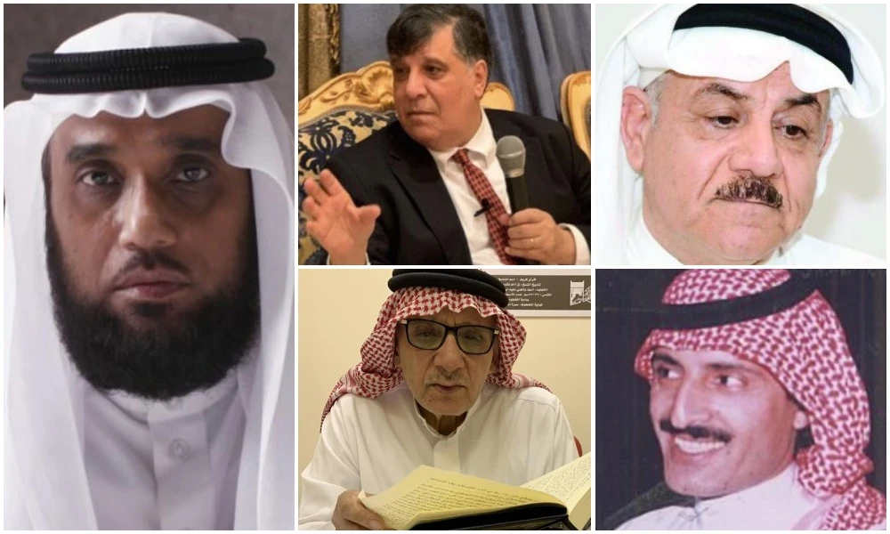First batch of naturalized Saudis under new decree revealed