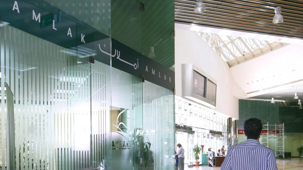 Amlak Finance reports $294m profit to September