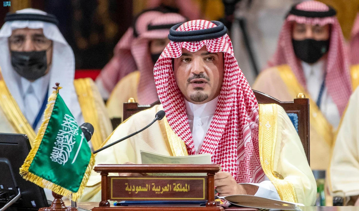 Saudi interior minister attends GCC meeting in Manama. (Supplied)