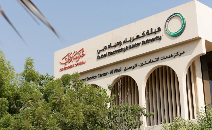 Dubai’s utility asks banks to pitch for $25bn IPO: Bloomberg