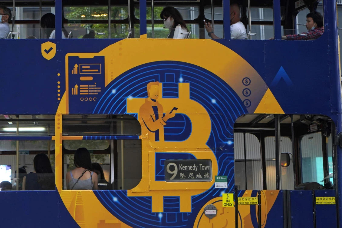 Cryptocurrency analysts said there did not seem to be any news driving the declines, and the moves seemed driven by profit taking after the sharp run-up. (File/AP)