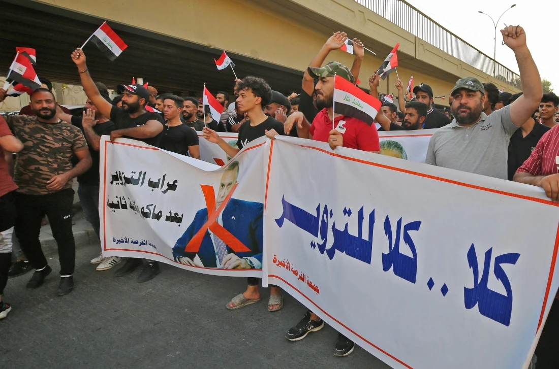 UN Security Council praises Iraq for ‘well-managed, peaceful’ election