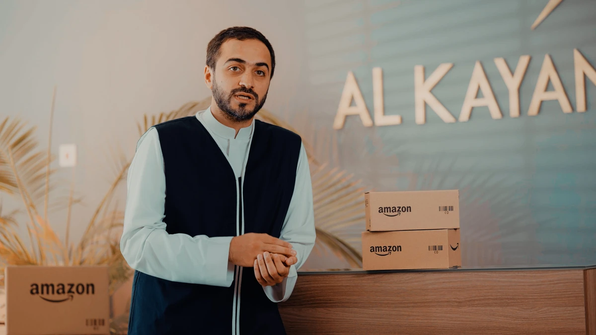 Kayan Medical chairman Sakher Al-Amir (supplied)