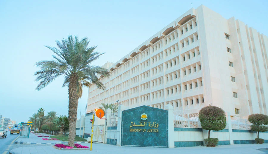 Saudi courts oversee arbitrations, rulings worth billions