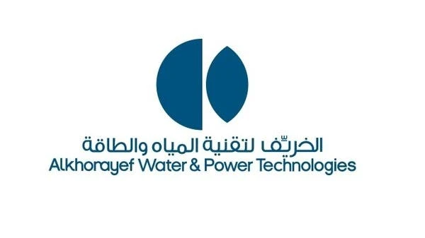 Saudi's Alkhorayef Water pens $16.26m deal with Zakat authority