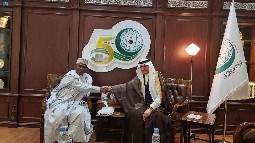 Hissein Brahim Taha was elected last November during the 47th Session of the Council of Foreign Ministers held in Niamey, Niger. (SPA)