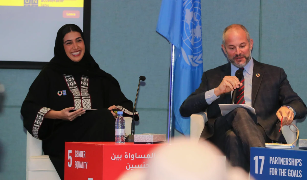 UNDP Saudi Arabia launches accelerator lab