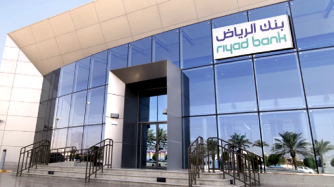 Riyad Bank, NIDLP supports local manufactures with $1.5bn