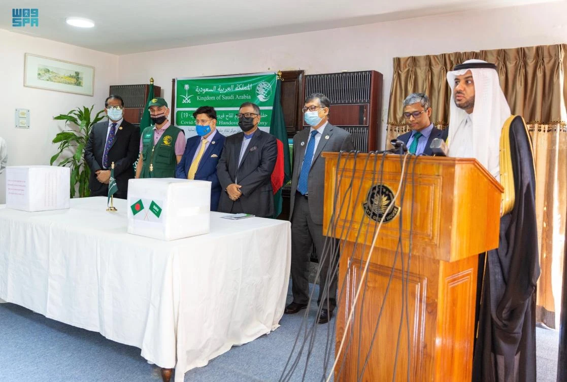 KSrelief delivers medical aid to Bangladesh