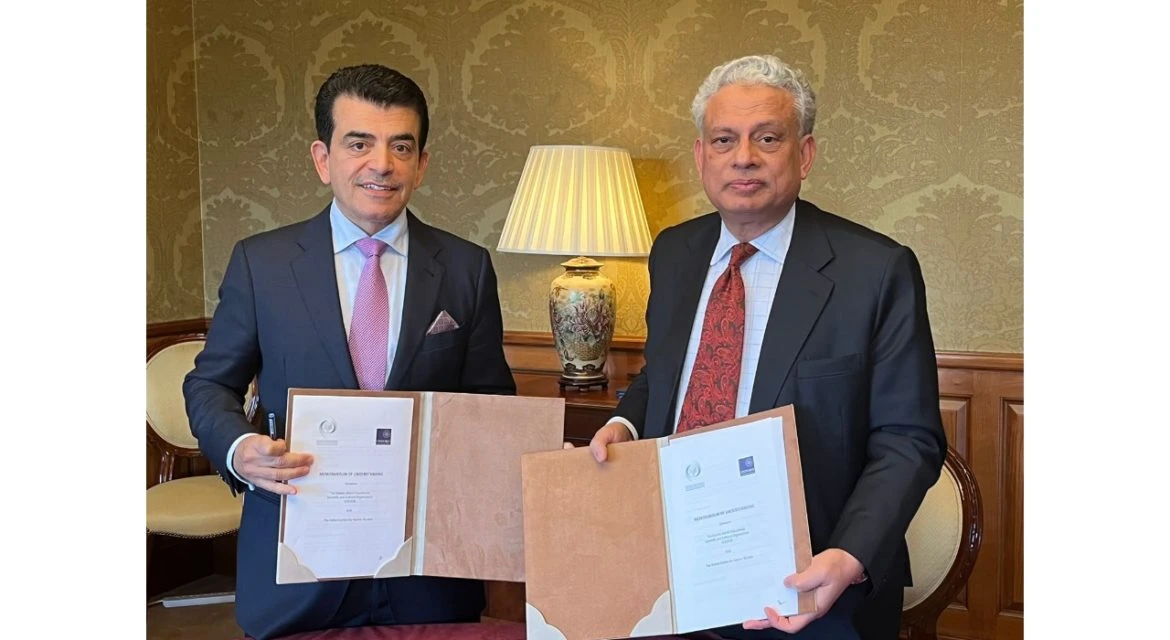 (ISESCO)