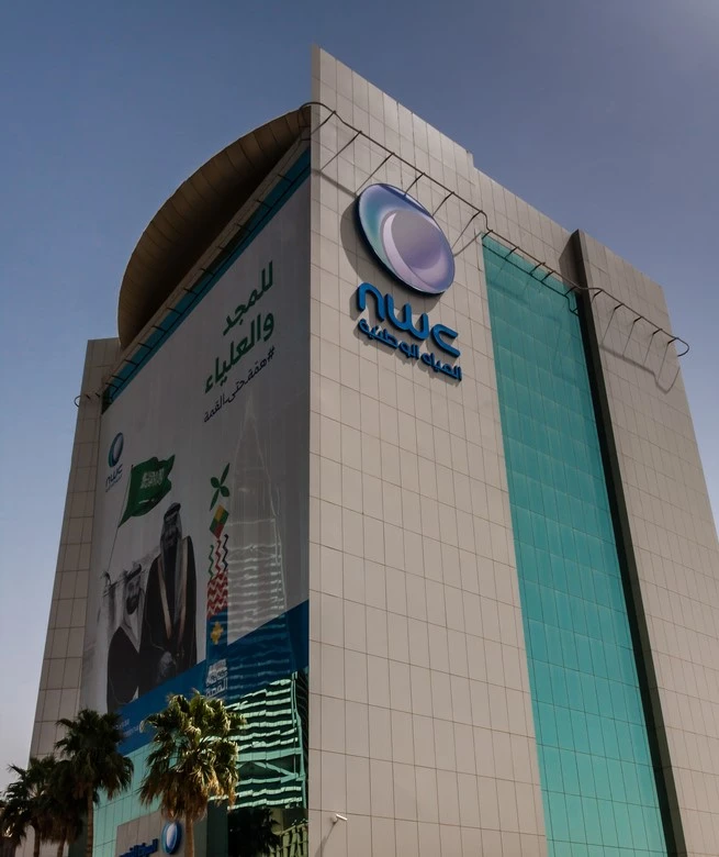 Saudi National Water Company signs two contracts worth $154m