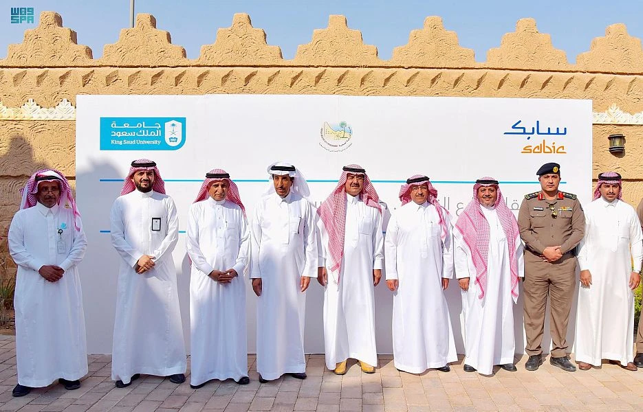 Saudi officials launch project to recycle palm farm waste in Diriyah Health City
