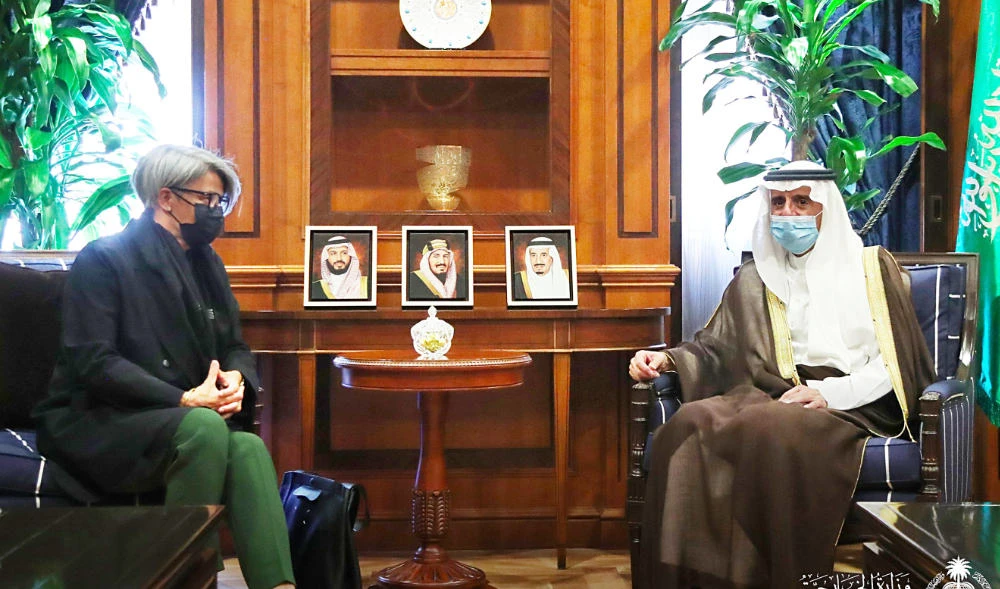 EU’s special representative for the Horn of Africa meets Saudi officials