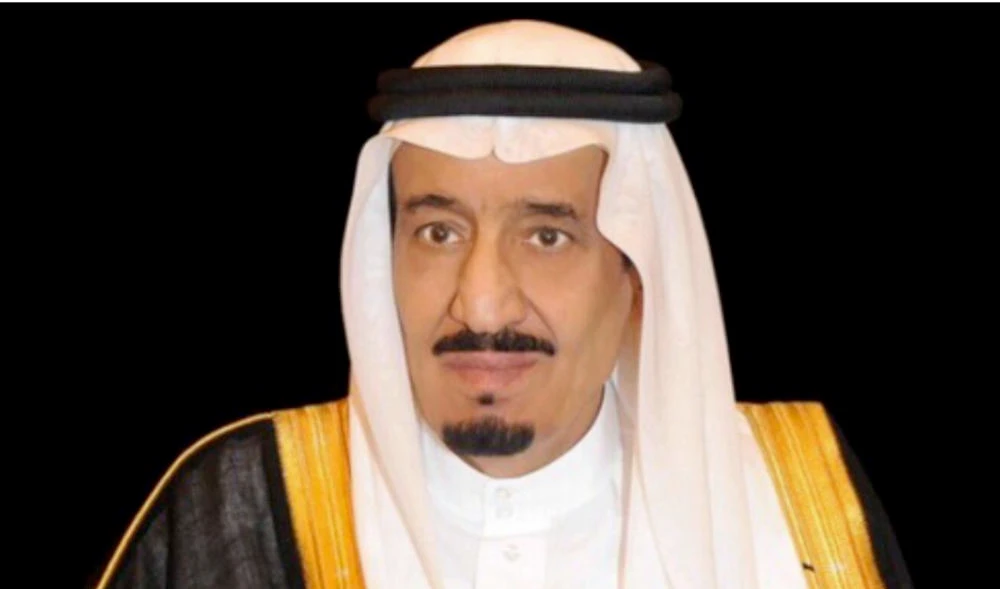 King Salman. (SPA)