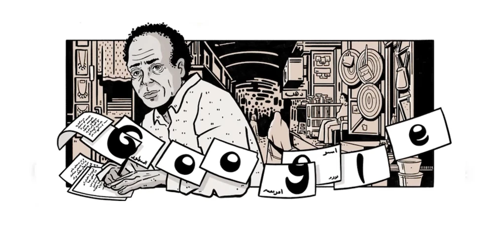 Google Doodle marks pioneer of modernist Arabic literature al-Fayturi’s 85th birthday