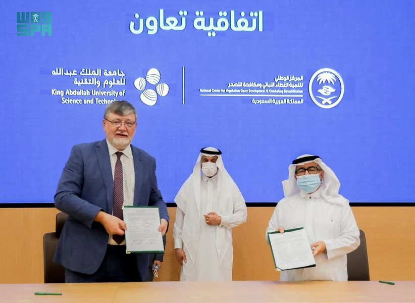 Authorities in Saudi Arabia sign environment and water deals to promote technology, scientific research