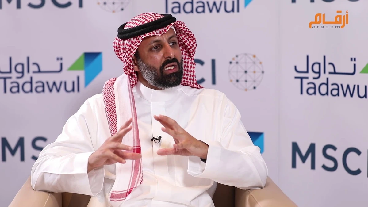 Foreign inflows in Saudi capital market have reached nearly $36bn, says CMA Chairman