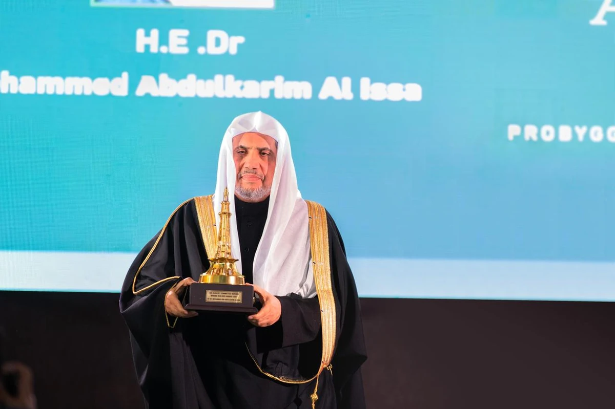 Dr. Mohammed Bin Abdulkarim Al-Issa, Secretary General of the Muslim World League (MWL) and Chairman of the Muslim Scholars Association, has received the Norwegian Bridge Builder Award. (Supplied)