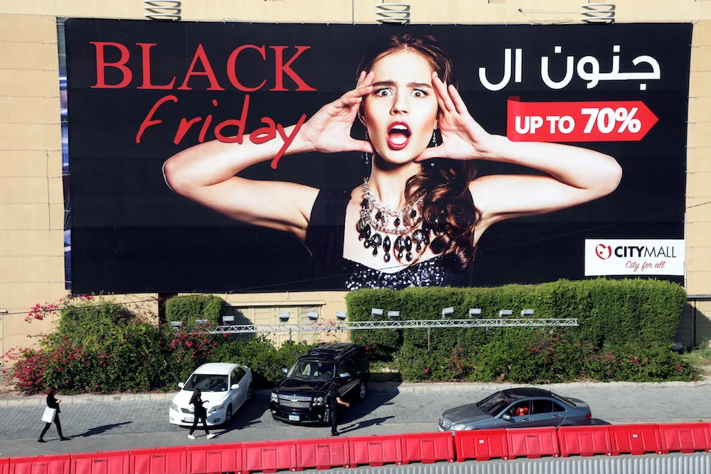 Black Friday in Lebanon: Steeper prices, weak currency, further poverty