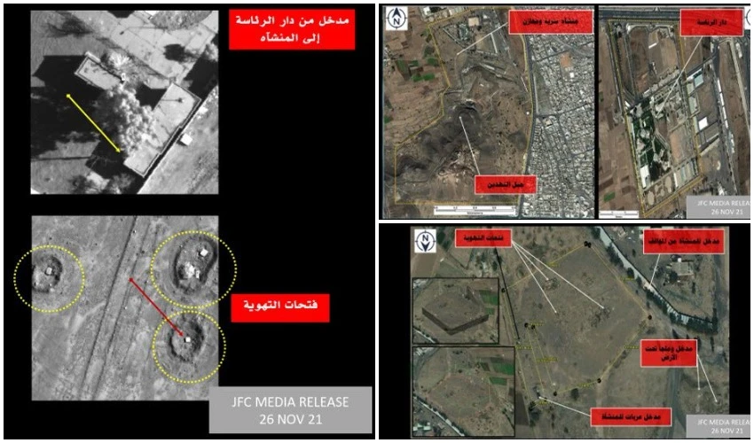 Satellite images showed the presidential palace and its link to a secret underground facility located south of the palace. (JFC)
