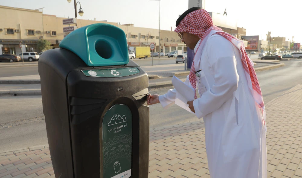 The containers for plastic and metal waste have already been well-received by members of the local community.