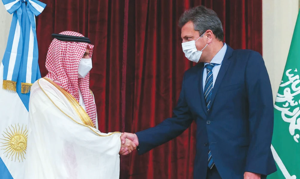 Saudi FM meets Argentine Parliament Speaker in Buenos Aires