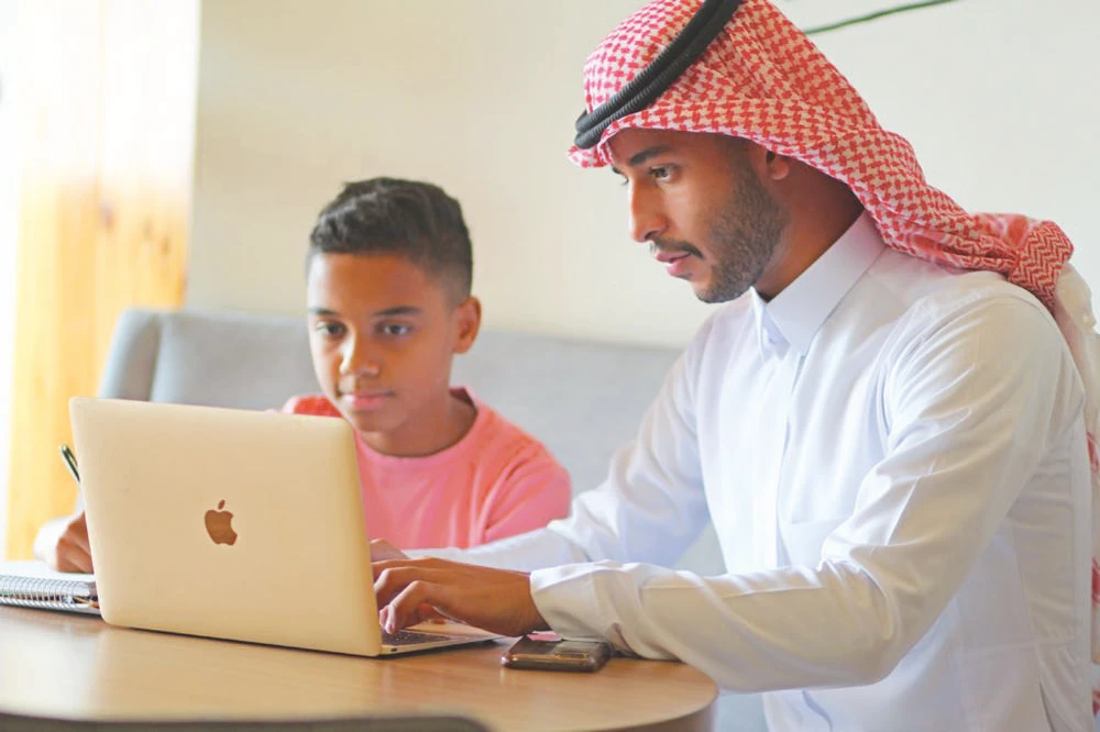 What do parents in Saudi Arabia really think about distance learning?