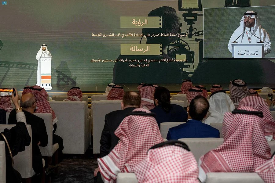 Film Commission launches its strategy to develop Saudi film, cinema sector