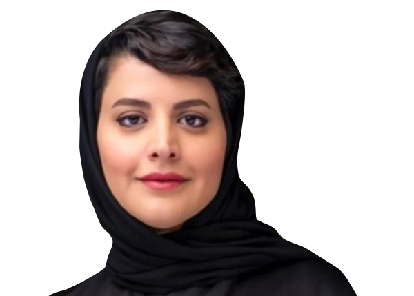 Princess Haifa bint Abdulaziz Al-Mogrin. (SPA)