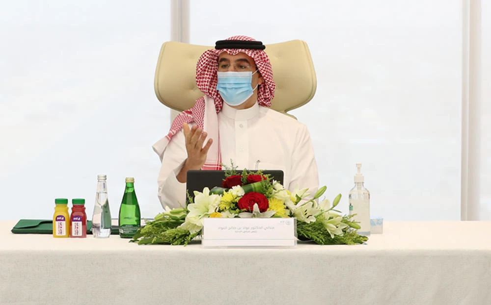 Saudi Arabia to chair anti-human trafficking forum
