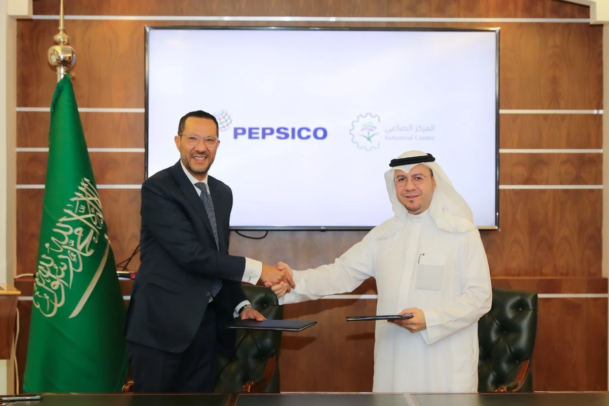 KSA’s Industrial development body, PepsiCO to develop food sector workforce