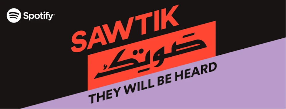 Spotify launched SAWTIK, an initiative to elevate and champion the voices of emerging unsigned female artists in the Middle East and North Africa region. (Supplied)