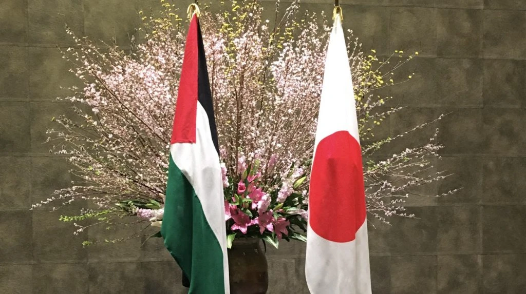 Japan and Palestine confirm grant deal worth more than $9m