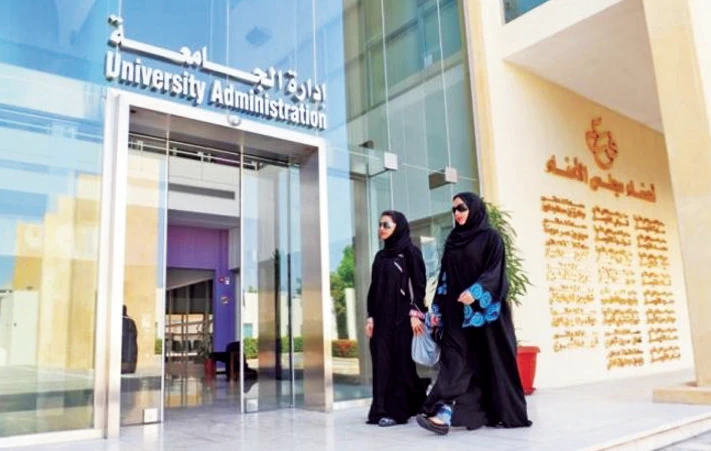 Online platform for research chairs hailed as key development for Saudi universities
