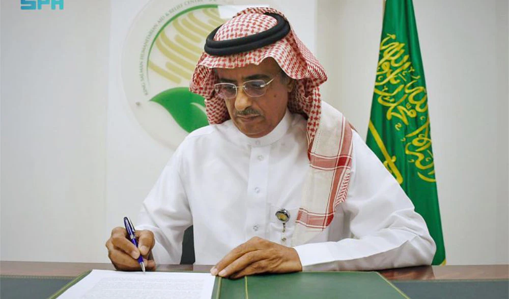 Saudi aid agency has signed an agreement to cover the annual expenses of orphans and needy students in Albanian Islamic sheikhdom schools. (SPA)