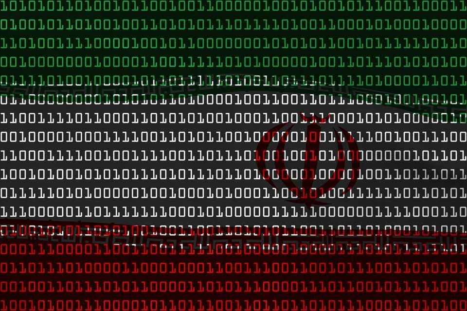 A depiction of the national flag of Iran in binary code. (Getty Images)